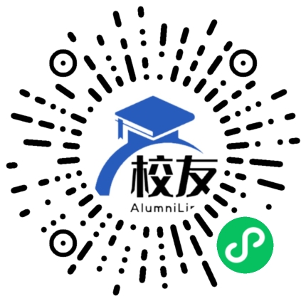 昆明市西山区团结中学明朗分校校友通,校友会