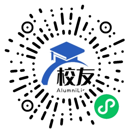 武汉市江夏区实验高级中学校友通,校友会