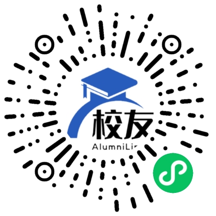 泸州市纳溪区护国中学校友通，校友会