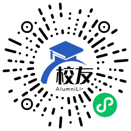 阜新市细河区长营子镇第一中学校友通,校友会