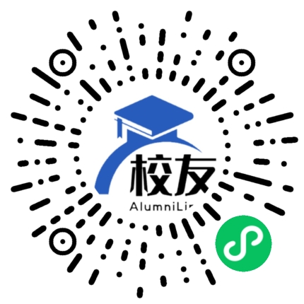南充职业技术学院校友通,校友会