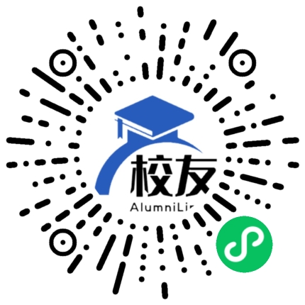 北京BISS国际学校校友通,校友会