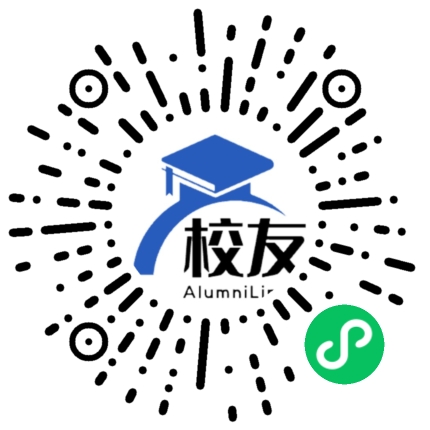 上海市黄楼中学校友通,校友会