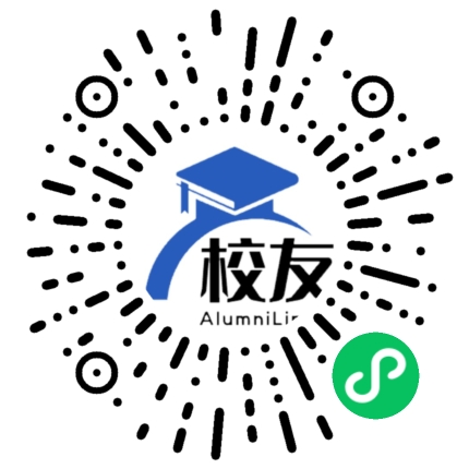 郑州卫生健康职业学院校友通,校友会