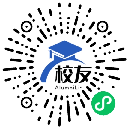 天津市六十一中学校友通,校友会