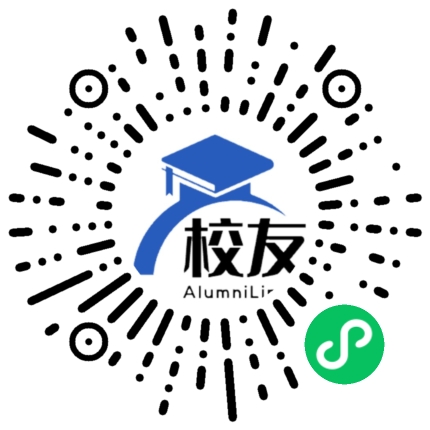 上海市岭南中学校友通,校友会