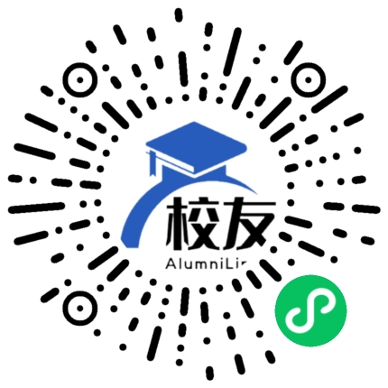六枝特区陇脚布依族乡中学校友通,校友会