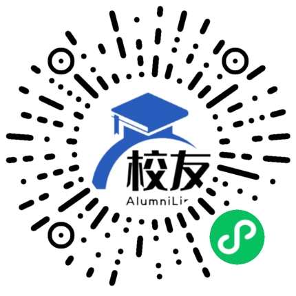 贵州省纳雍县勺窝乡园玄中学校友通,校友会