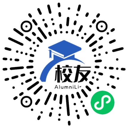 涡阳县曙光中学校友通,校友会