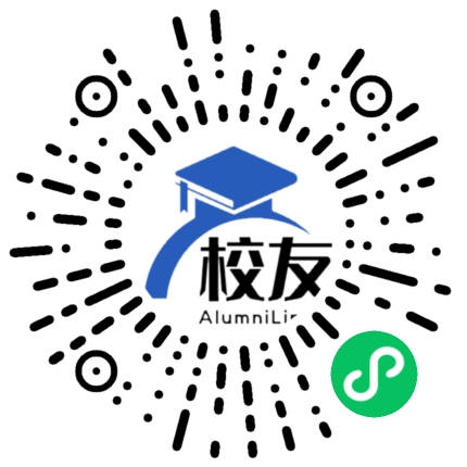 石河子工程职业技术学院校友通,校友会