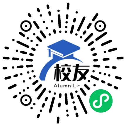 南江镇昌江中学校友通,校友会