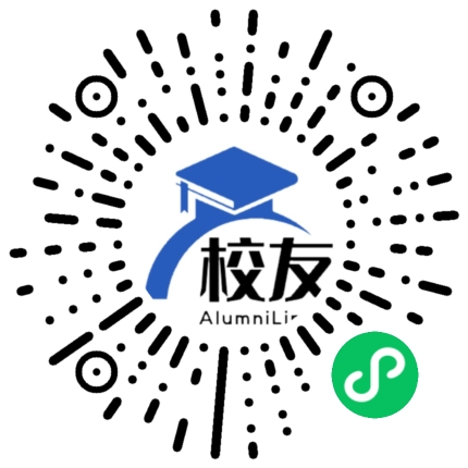 广东农工商职业技术学院校友通,校友会