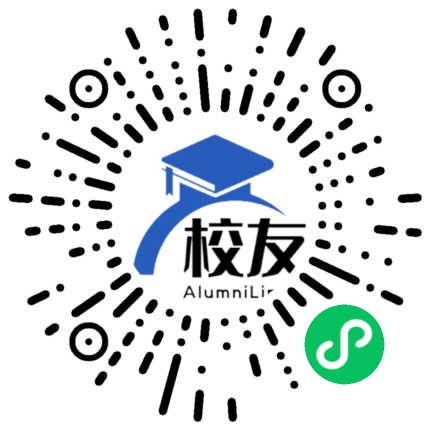 漳州科技职业学院校友通,校友会