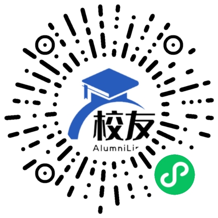 太谷县第五中学校友通,校友会