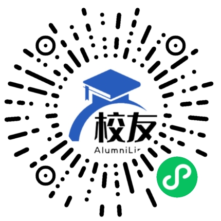 上海市中国中学校友通,校友会