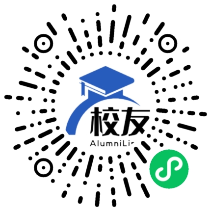新疆师范大学校友通,校友会
