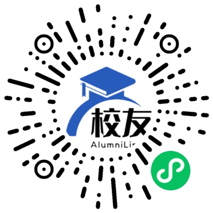 青阳县私立育才中学校友通,校友会