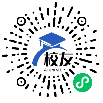 长沙医学院校友通,校友会