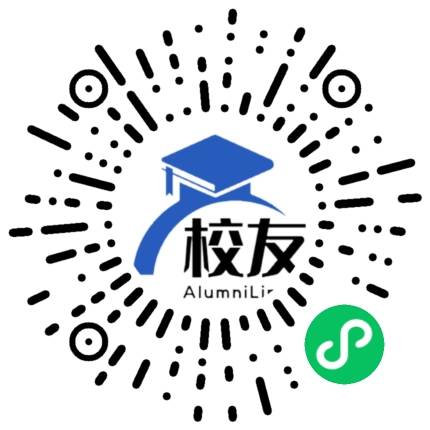 昭通卫生职业学院校友通,校友会