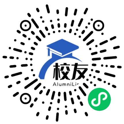 六枝特区新场乡黑塘中学校友通,校友会
