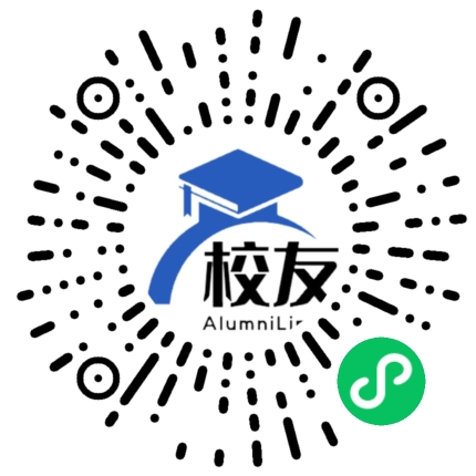 重庆市忠县私立育才中学校友通,校友会
