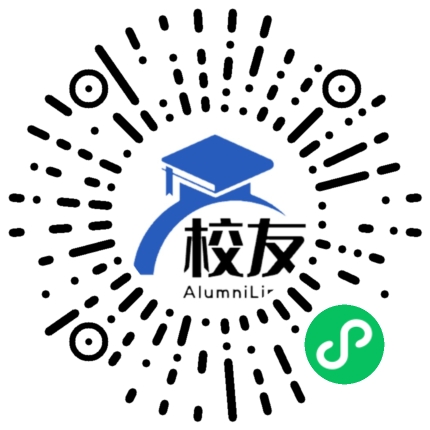 普定县化处镇化处中学校友通,校友会