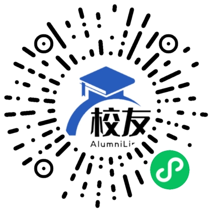 淮阴工学院校友通,校友会