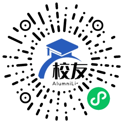 江西制造职业技术学院校友通,校友会