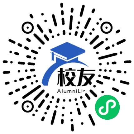 广州市芳村区汾水中学校友通,校友会