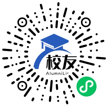 云南省昆明市第六中学校友通,校友会