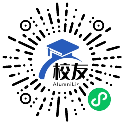 嘉禾县坦坪乡中学校友通,校友会