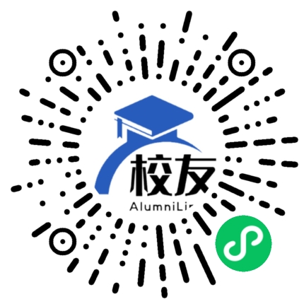 克拉玛依市十六中学校友通,校友会