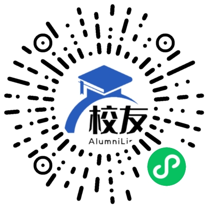 五河第二中学校友通,校友会