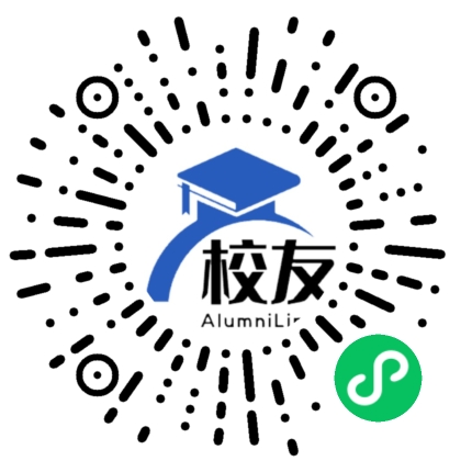博罗县九潭中学校友通,校友会