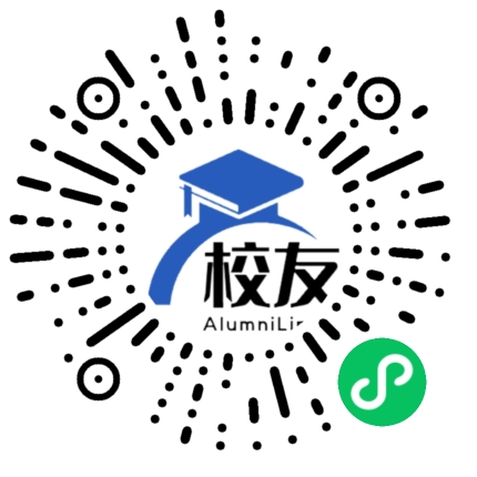 长江师范学院校友通,校友会