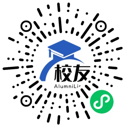 成都市石室联合中学蜀华分校(原成都十四中)校友通,校友会