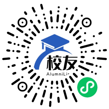 铁岭师范高等专科学校校友通,校友会