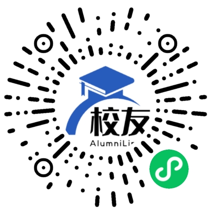 内蒙古科技大学包头医学院校友通,校友会