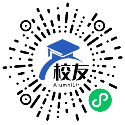 禄劝彝族苗族自治县崇德中学校友通,校友会