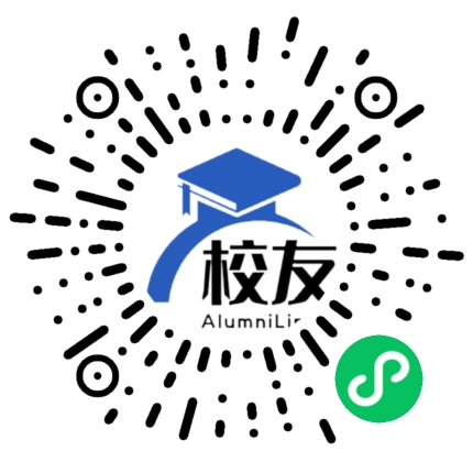广西理工职业技术学院校友通,校友会