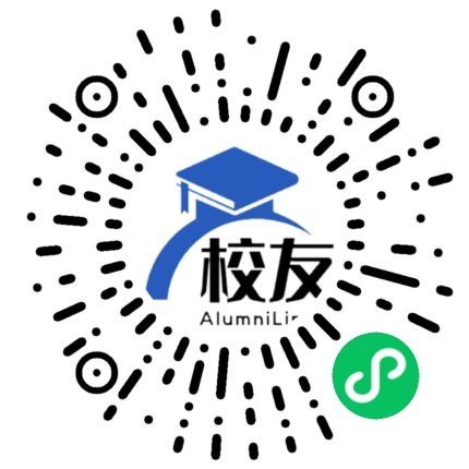 衡阳幼儿师范高等专科学校校友通,校友会