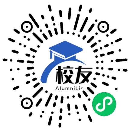 双峰县杏子铺镇斗盐中学校友通,校友会