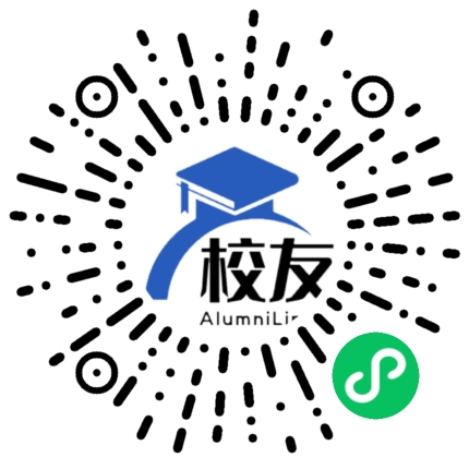 运城师范高等专科学校校友通,校友会