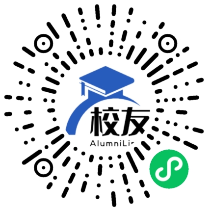 浙江省磐安中学校友通，校友会