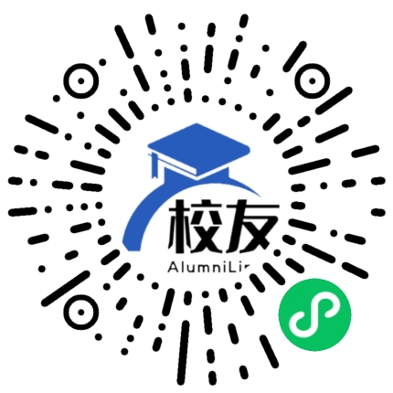 施甸县姚关中学校友通,校友会