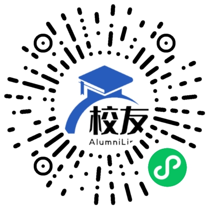 兴义民族师范学院校友通,校友会