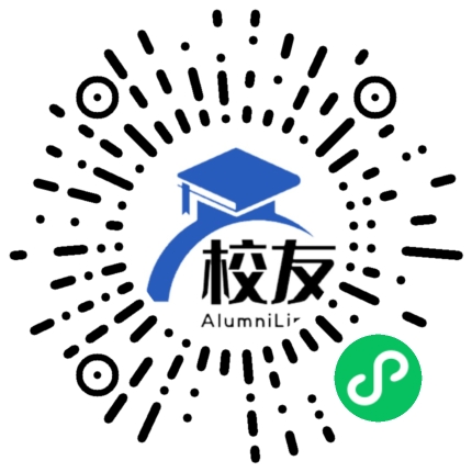 大连装备制造职业技术学院校友通,校友会