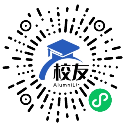 饶平县汤溪中学校友通,校友会