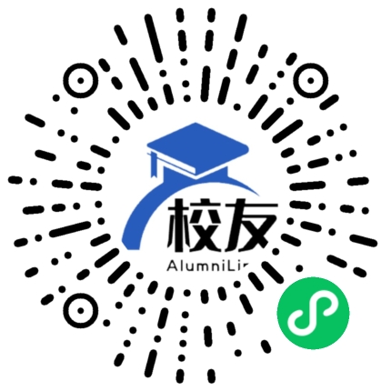 晋宁县第一中学校友通,校友会