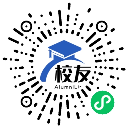 乌鲁木齐市第三十八中学校友通,校友会